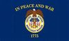 Merchant Marine Flag